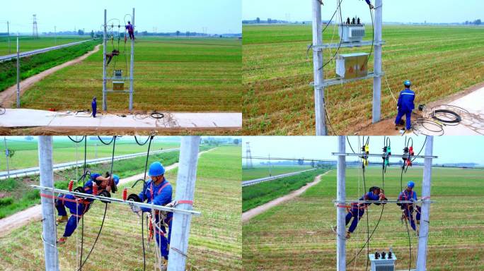 【4K】农田输配电 农田电力建设 农电工