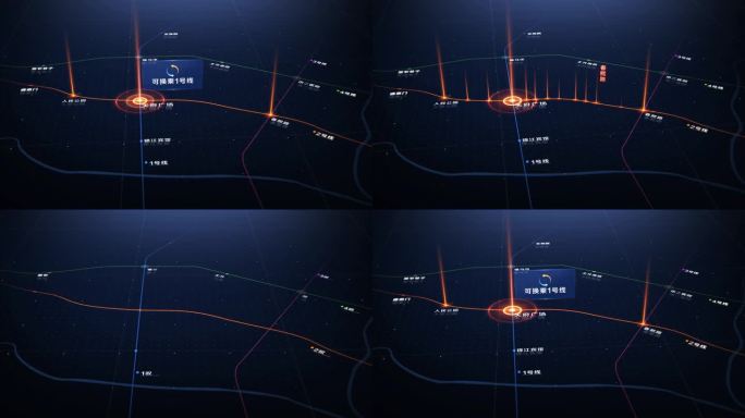 地铁线路