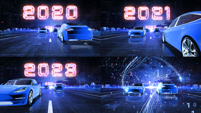 E3D科技公路新能源汽车片头AE模板