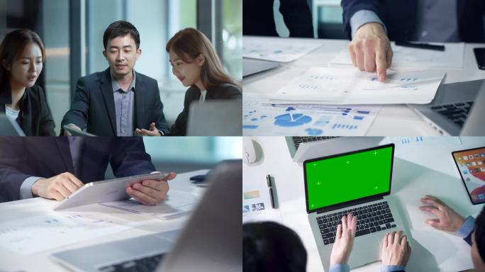 高端商务企业办公交流视频