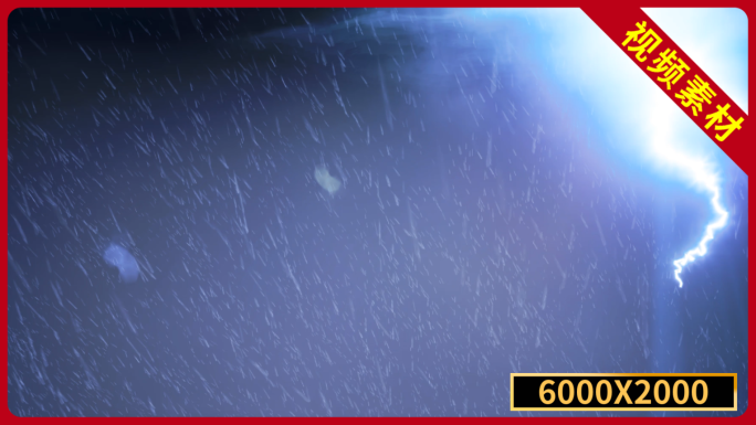 闪电暴风雨电闪雷鸣狂风暴雨天气视频素材