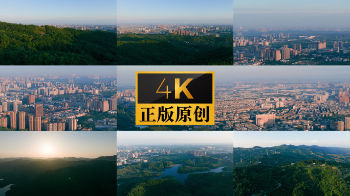龙泉山远眺成都航拍