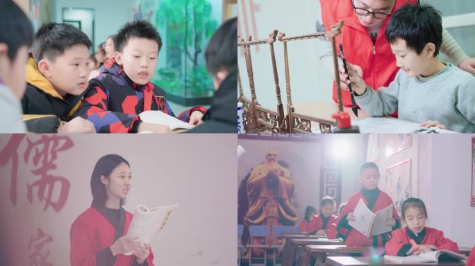 幸福学堂 社区学堂 孩子学习 社区治理