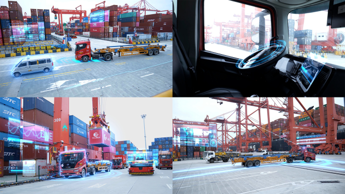 港口码头无人驾驶物流集装箱