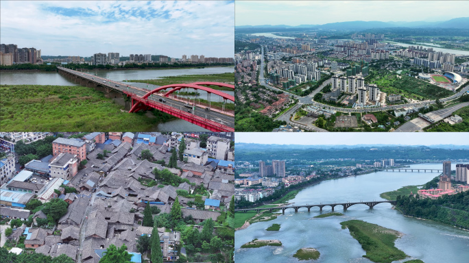 眉山市洪雅县城航拍青衣江流域城市风景