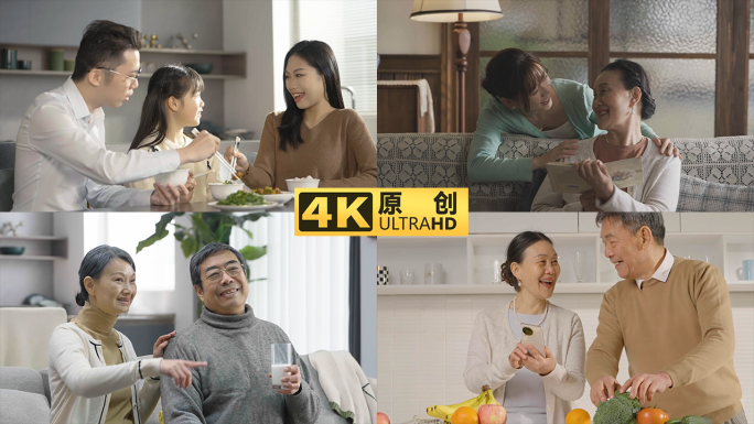 幸福的家庭生活