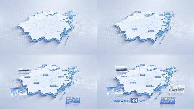 浙江地图