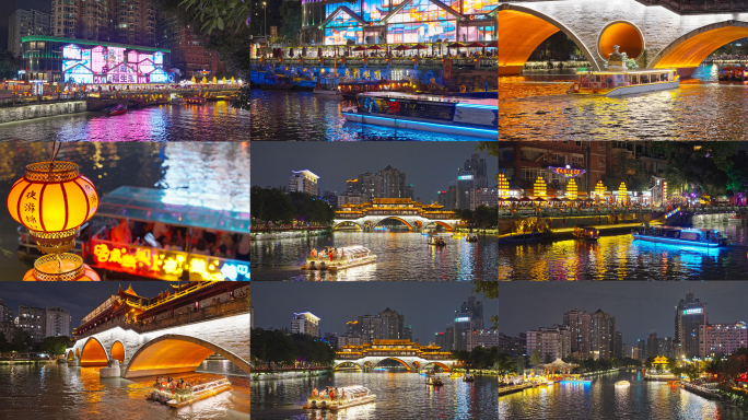 成都夜游锦江 东门码头 九眼桥 安顺廊桥
