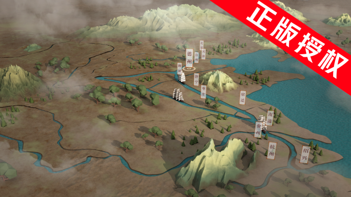 AE 京杭大运河地图