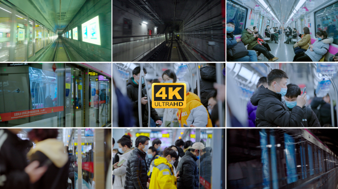 4k地铁进站进出地铁上下地铁隧道行穿梭驶