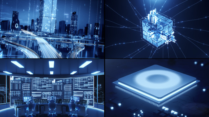 科技智能办公城市芯片数据全套工程
