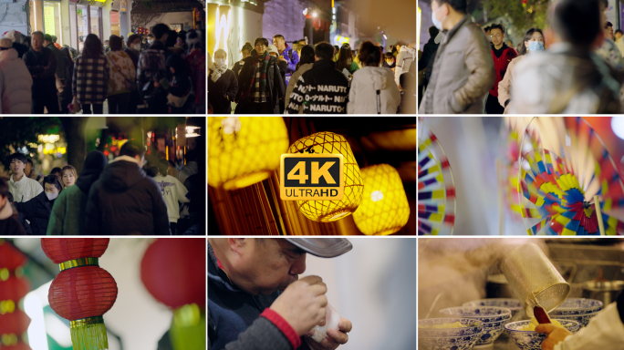 4k_集市小吃街小吃摊古街游玩夜经济