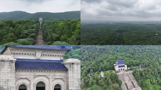 南京中山陵，文旅宣传，城市风光，历史记录
