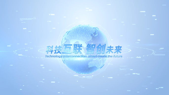 【E3D作】科技全球链接世界4 亮版