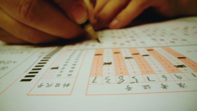 高考模拟答卷填写答题卡