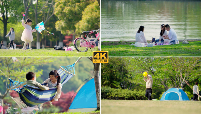 4k_踏青户外帐篷小孩玩耍草坪城市公园
