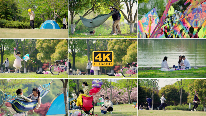 4k_踏青户外帐篷小孩玩耍草坪城市公园