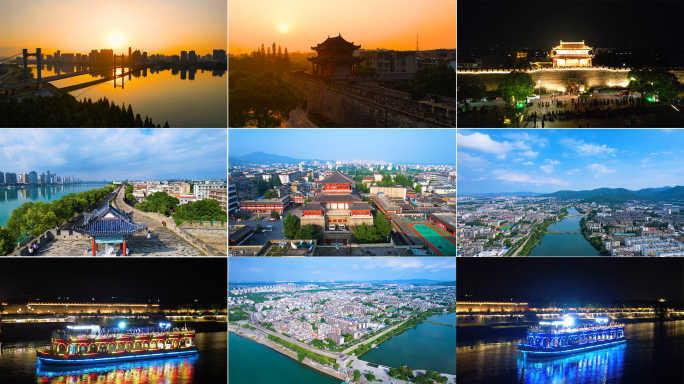 襄阳城市，襄阳