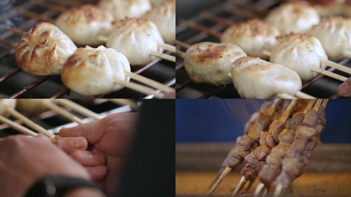 内蒙古特色餐食烤包子烤羊肉串