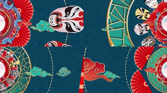 国潮 戏曲 中国风 脸谱 舞美背景