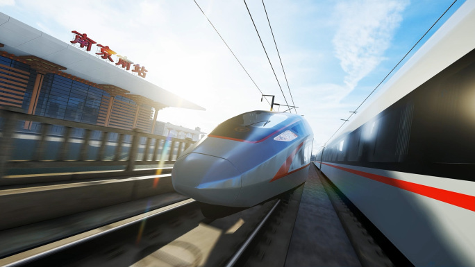 4K高铁驶过南京南站南京高铁站合集