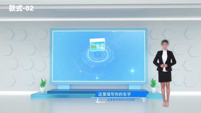 【原创】三款简约慕课背景 演播室背景