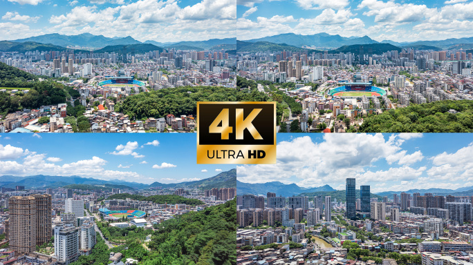 龙岩4K航拍延时体育中心京华中心