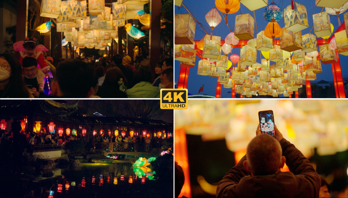 4k_元宵灯会庙会花灯热闹夜景过年灯会