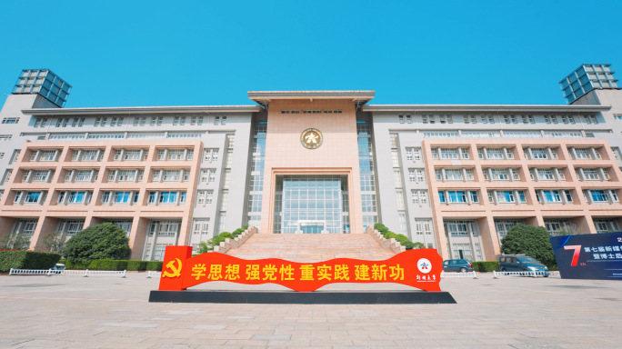 郑州大学宣传片 航拍郑州大学