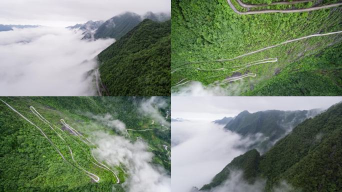 山区陡峭的盘山公路