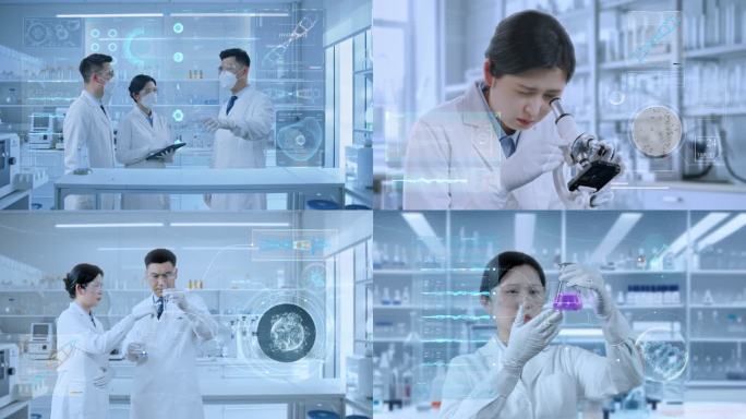 5G智慧医疗  大健康  生物科研
