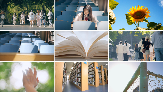 学校开学季大学校园