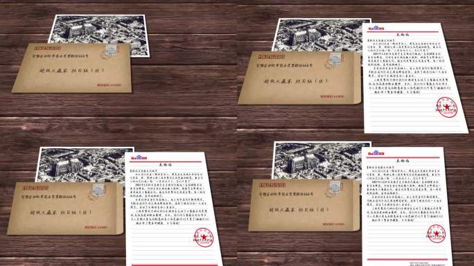 （无插件)书信信封打开展示AE模板