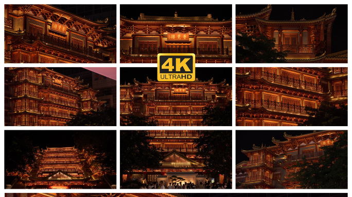 广州大佛寺北京路大佛寺