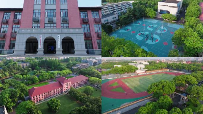 湖南农业大学航拍2024