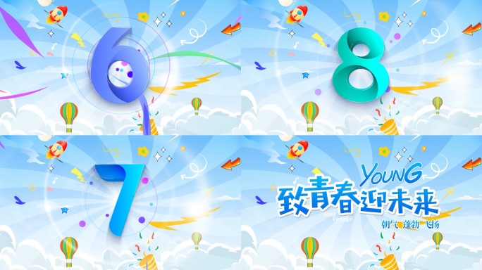 4K时尚卡通综艺体育倒计时开场31