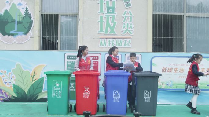 学生学校垃圾分类