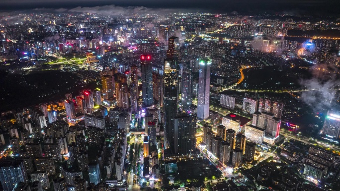【4K】南宁万家灯火夜景