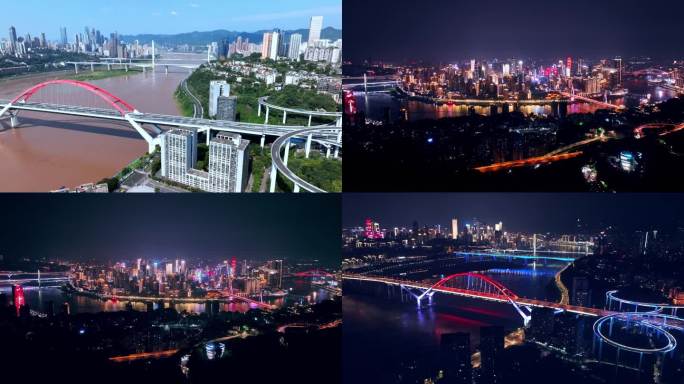 2024重庆夜景延时 苏家坝 万象城夜景