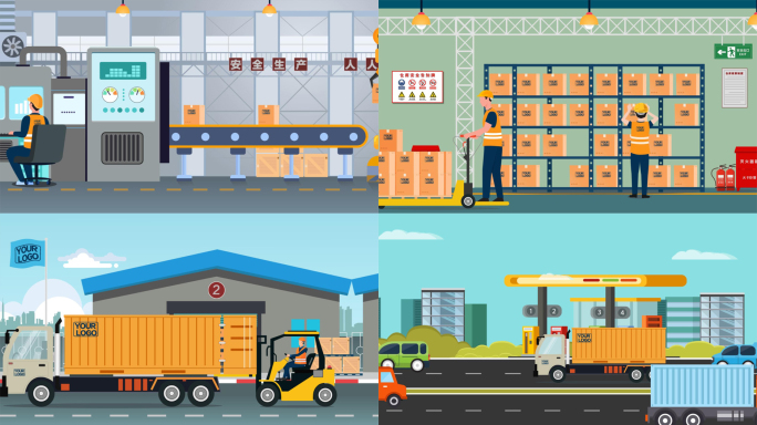 MG扁平化工业商品生产流程AE模板