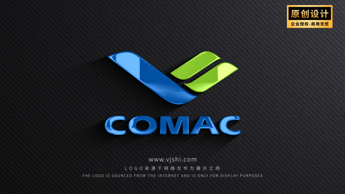 质感logo演绎片头片尾