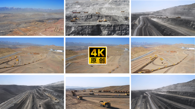 新疆露天煤矿开采运输工程车辆