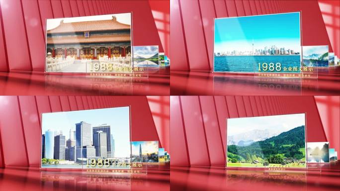 红色党建时间线图文展示