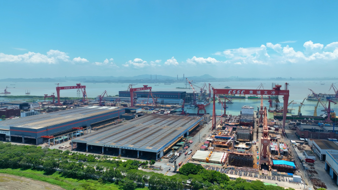 黄埔文冲造船厂