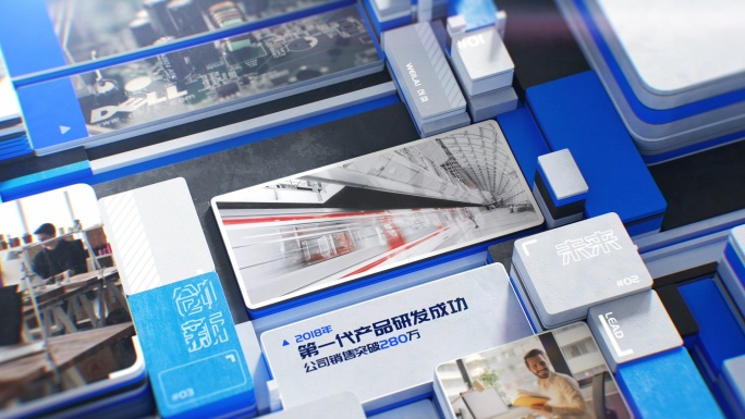 三维方块场景图片展示