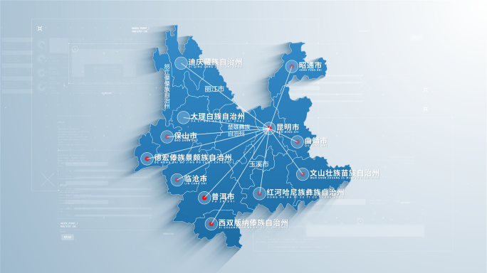 【无插件】简洁（2款）云南省地图标注展示