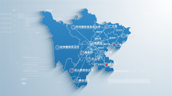 【无插件】简洁（2款）四川省地图标注展示