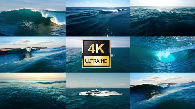4K海面大浪巨浪浪花大合集