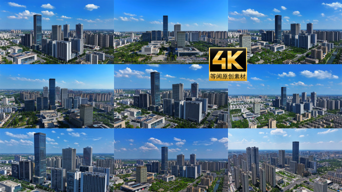 泰州金融中心航拍延时和航拍4k