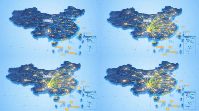 安顺市辐射全国网络地图